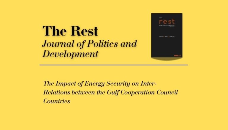 The Impact of Energy Security on Inter-Relations between the Gulf Cooperation Council Countries